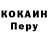 Amphetamine VHQ Serhii Ovchynnik