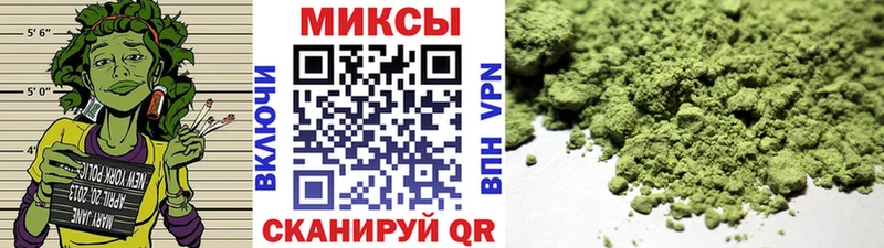 Бутират жидкий экстази  Барабинск 