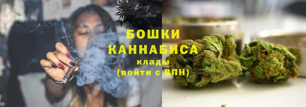 кокаин VHQ Аркадак