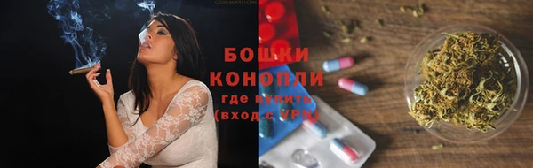 прущая мука Сатка