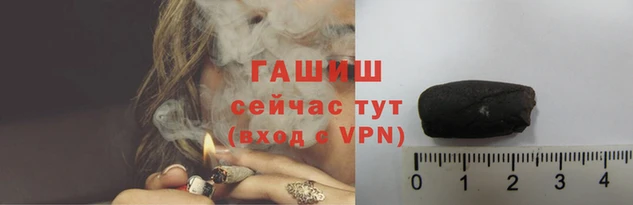 кокаин VHQ Аркадак
