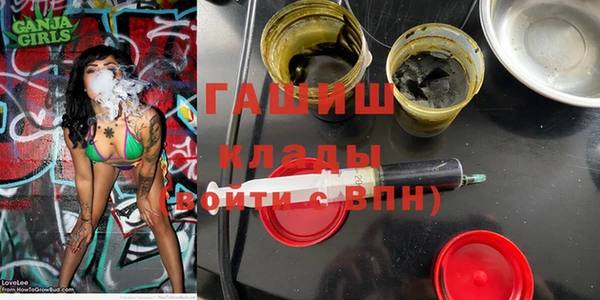 кокаин VHQ Аркадак