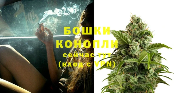 а пвп мука Балабаново