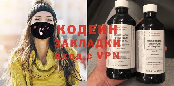 кокаин VHQ Аркадак