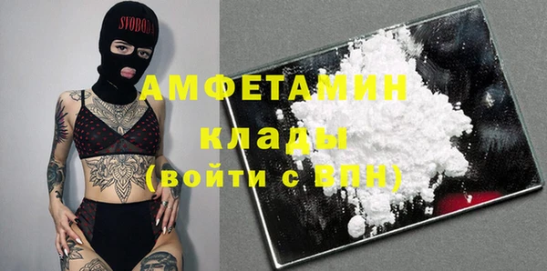 кокаин VHQ Аркадак