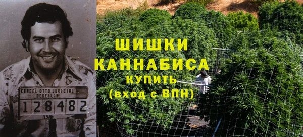 героин Ростов