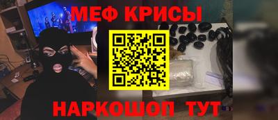 гашишное масло Нягань