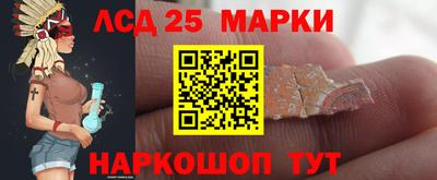 герыч Обь