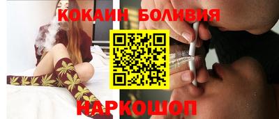 герыч Обь