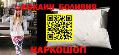 герыч Обь