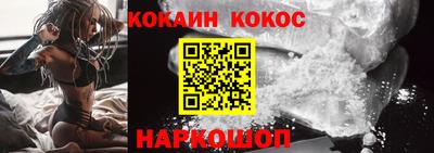 герыч Обь