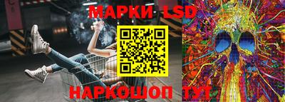 эйфоретик Обнинск