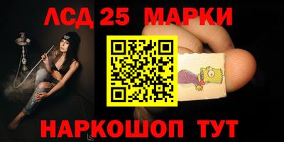 эйфоретик Обнинск