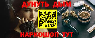 герыч Обь