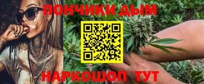 эйфоретик Обнинск