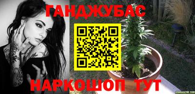 герыч Обь