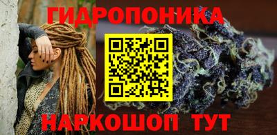 герыч Обь