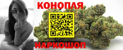 гашишное масло Нягань