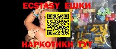 дмт Новокубанск