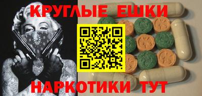 гашишное масло Нягань