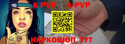 герыч Обь