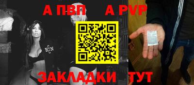 гашишное масло Нягань