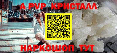 герыч Обь