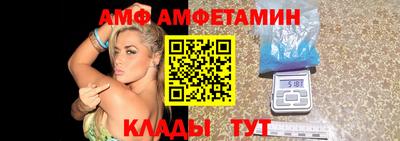 гашишное масло Нягань