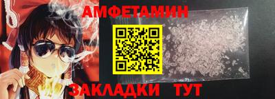 герыч Обь