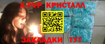герыч Обь