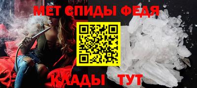 герыч Обь