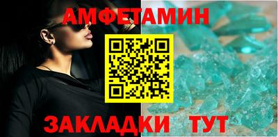 гашишное масло Нягань