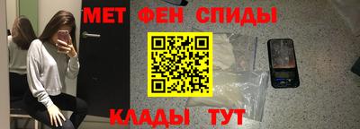 гашишное масло Нягань
