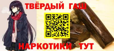 герыч Обь