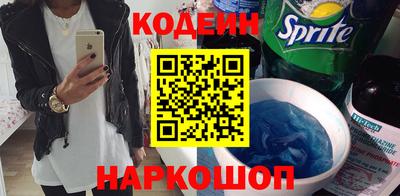 гашишное масло Нягань