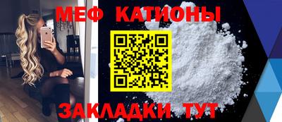 герыч Обь