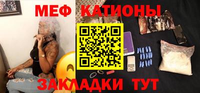 гашишное масло Нягань